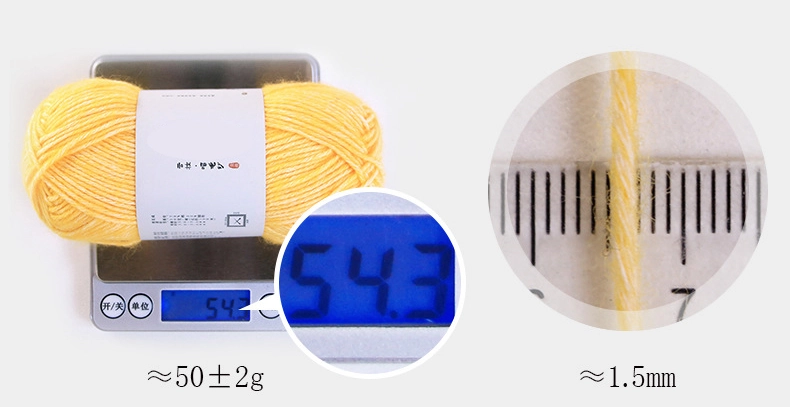 Premium Spray Wool Yarn